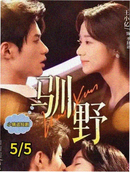 剧场版原声带资讯配图